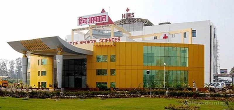 9372261584@Direct Admission In Hind Institute of Medical Sciences Barabanki