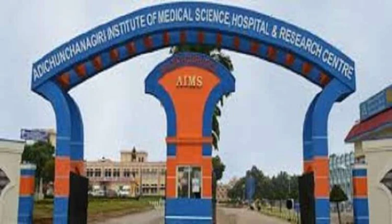 9372261584@Direct Admission In Adichunchanagiri Institute of Medical Sciences Mandya