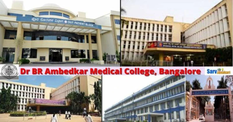 9372261584@Direct Admission In Dr BR Ambedkar Medical College Bangalore