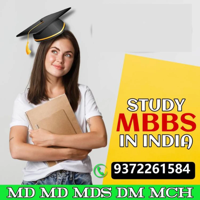 9372261584@Top PG Deemed Medical colleges – Fees, Stipend & Bond.