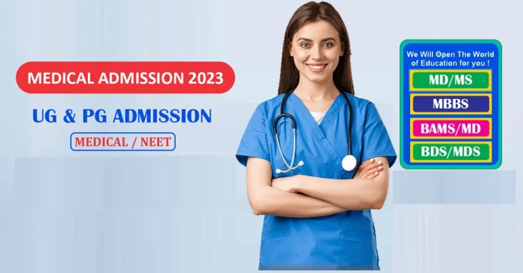 9372261584@Direct MD MS Admission In Tamil Nadu