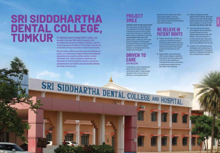 9372261584@Sri Siddhartha Dental College Tumkur : BDS MDS Admission 2024-25, Courses Offered, Fees Structure, Placement, Rankings