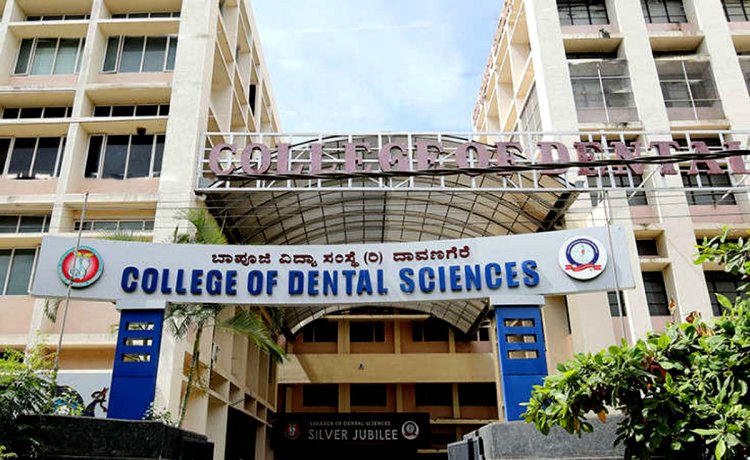 9372261584@College of Dental Sciences Davangere : BDS MDS Admission 2024-25, Courses Offered, Fees Structure, Placement, Rankings