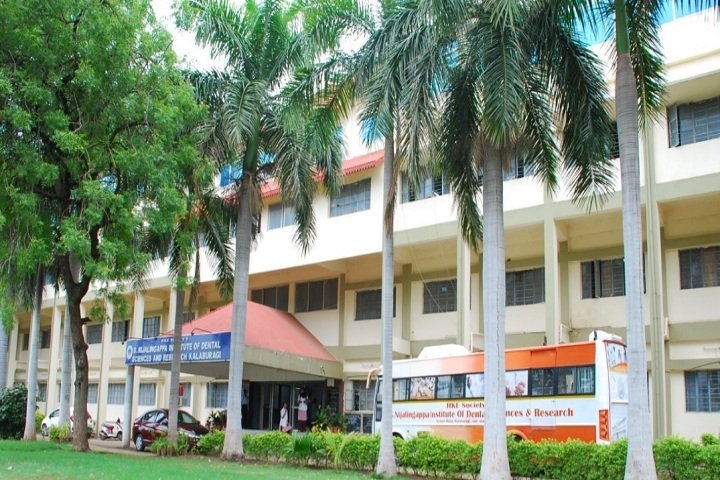 9372261584@HKE S Nijalingappa Dental College Gulbarga : BDS MDS Admission 2024-25, Courses Offered, Fees Structure
