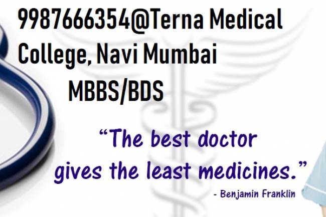 Terna Medical College Navi Mumbai  : Admission-Cut Off-Fees Structure-Eligibility-Seat. Call us @9987666354