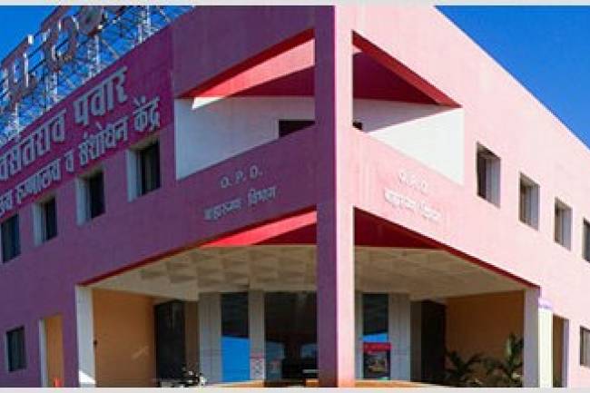 Vasantrao Pawar Medical College Nashik MBBS: Admission-Cut Off-Fees Structure-Eligibility-Seat Matrix. Call us @ 9987666354