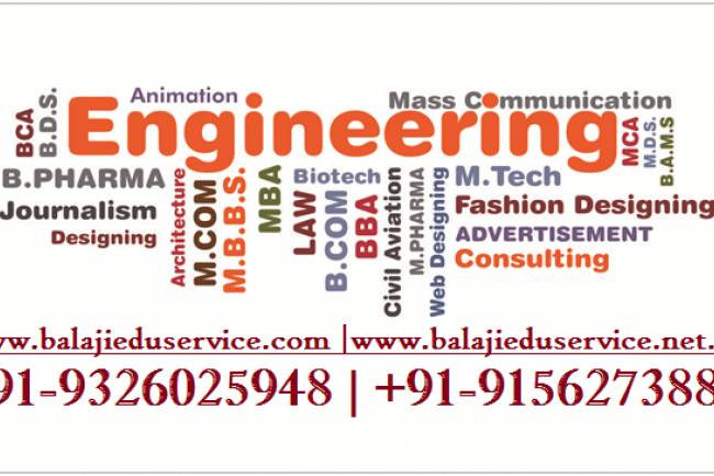 Direct Admission in Dayanand Sagar College of Engineering Bangalore. Call us @ 9326025948