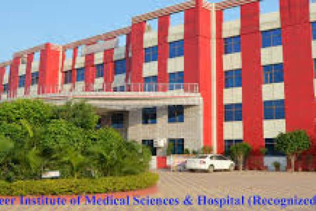 9372261584@Career Institute of Medical Sciences and Hospital Lucknow :-Facilities, Courses, Admission Guidance, Fee Structure, Eligibility, Cutoff, Result, Counselling, Contact Details 