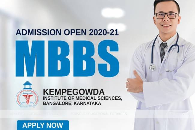 9372261584@Kempegowda Institute of Medical Sciences Bangalore MD MS Admission