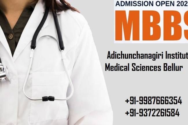 9372261584@Adichunchanagiri Institute of Medical Sciences Bellur MD MS Admission