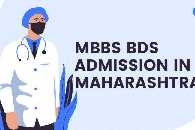 Maharashtra MBBS Admission 2022
