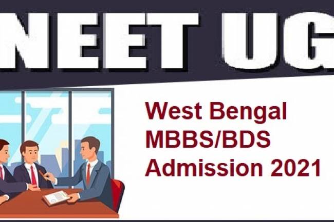 9372261584@MBBS/BDS Admission In West Bengal 2021