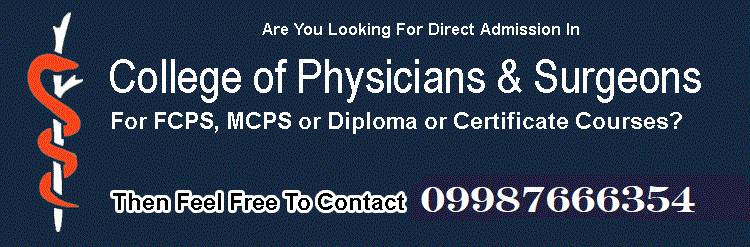 Direct Admission In CPS |FCPS | Diploma In Pune | Mumbai | Maharastra. Call us @ 9326025948
