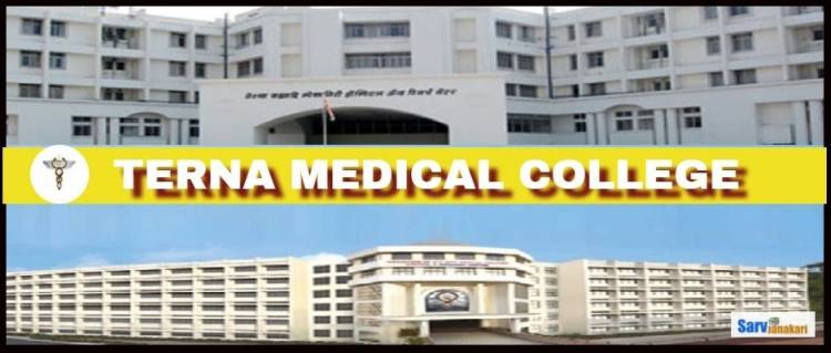 Direct Admission  in Terna Medical College Navi Mumbai. Call us @9987666354