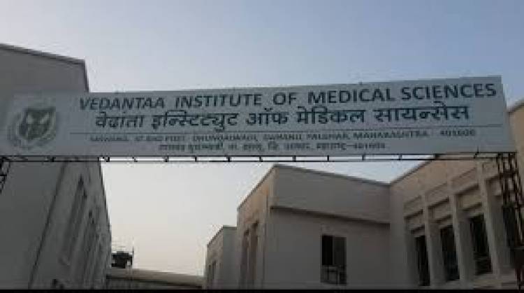 Vedantaa Institute Of Medical Sciences-MBBS-Admission-Fess Structure-Cut Off-Seat Matrix-Eligibility. Call us @ 9987666354