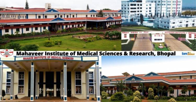 9372261584@ Mahaveer Institute of Medical Sciences Bhopal :-Fees Structure ,Admission ,Cutoff