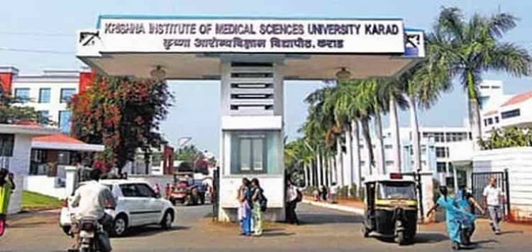 9372261584@Krishna Institute of Medical Sciences Karad Fees(MBBS,PG)|Cut-off | Admission