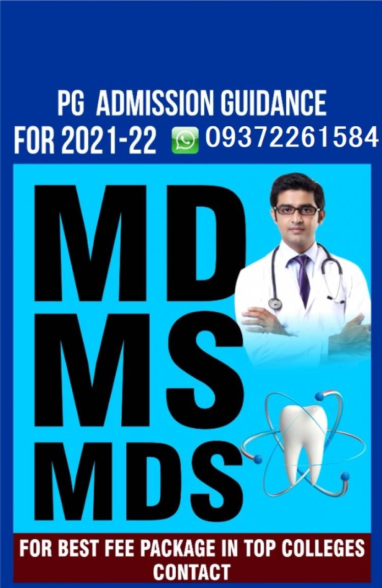 9372261584@Direct admission for MD Pediatrics in Top colleges of India